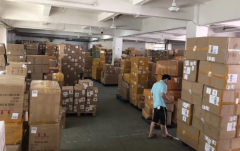 集运怎么寄到台湾
